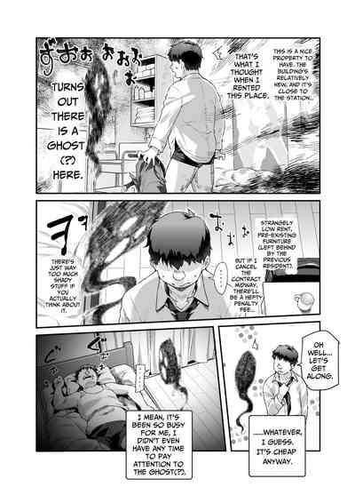 Ie ni Ita Bourei? Ga Ore ni Natsuite Mesu Tsurete Kita Ken | A Ghost In My House Became Attached To Me And Possessed A Female EX 4