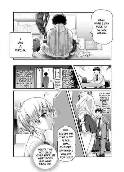Ie ni Ita Bourei? Ga Ore ni Natsuite Mesu Tsurete Kita Ken | A Ghost In My House Became Attached To Me And Possessed A Female EX 7