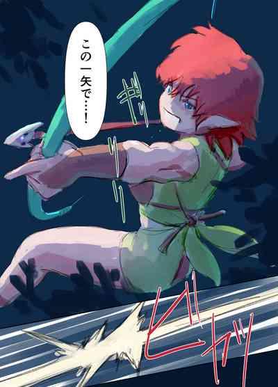 Kiken Shokushu Seibutsu VS Seppatsumatta Onee-chan Elf 6