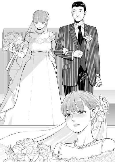 Akaneiro ni Somaru Wakazuma 3
