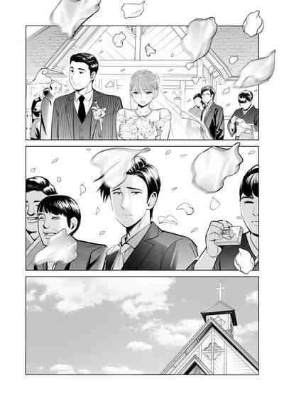 Akaneiro ni Somaru Wakazuma 4
