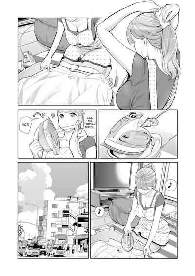Akaneiro ni Somaru Wakazuma 8