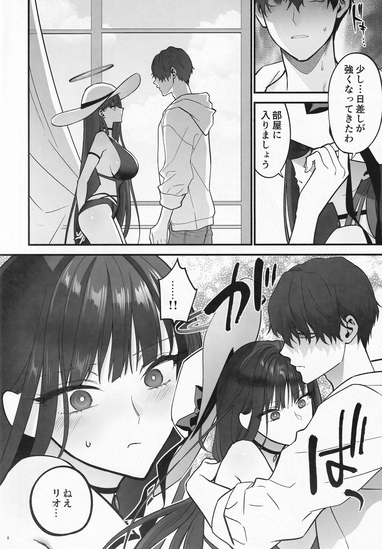 BEACHFRONT’S DREAM - Page 8