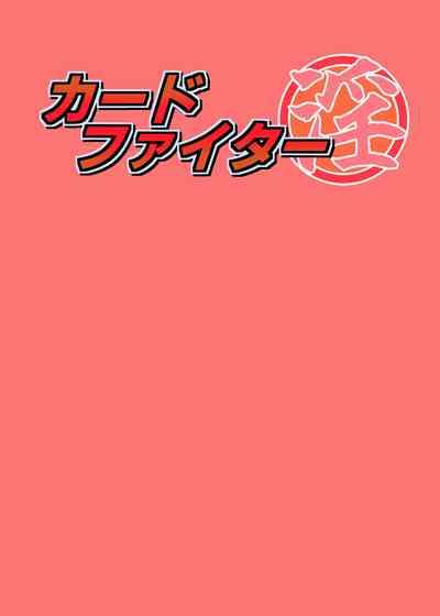 Card Fighter In Hardcore Rules Haisha wa Shousha ni Zettai Fukujuu 2