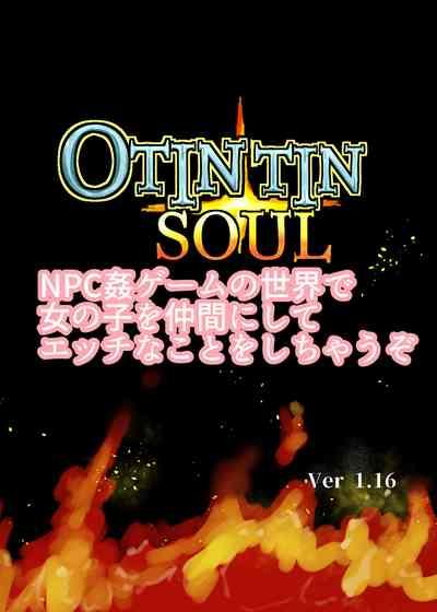 NPC Kan Game no Sekai de Onnanoko o Nakama ni Shite Ecchi na Koto o Shichau Zo 2