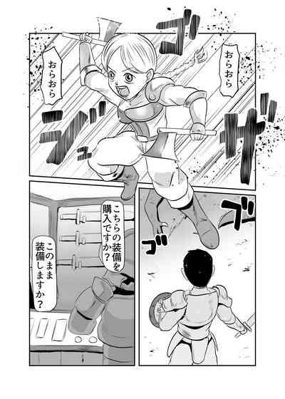 NPC Kan Game no Sekai de Onnanoko o Nakama ni Shite Ecchi na Koto o Shichau Zo 8