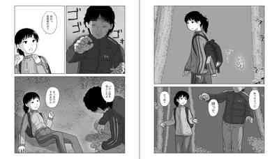 Shinrinkouen nara Shoujo Wakan mo Shikataganai! 3