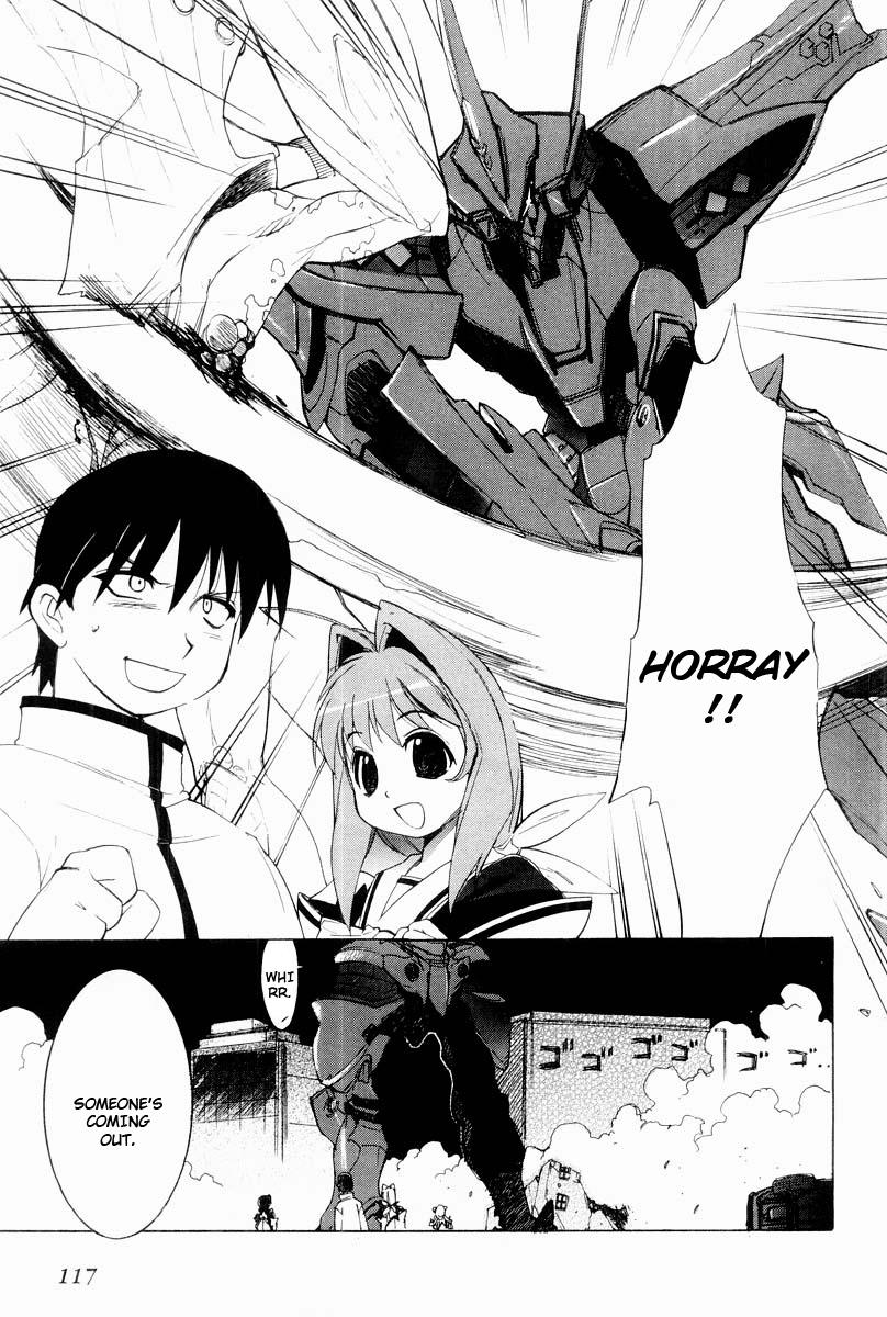 Muv-Luv Extra Vol. 2 119