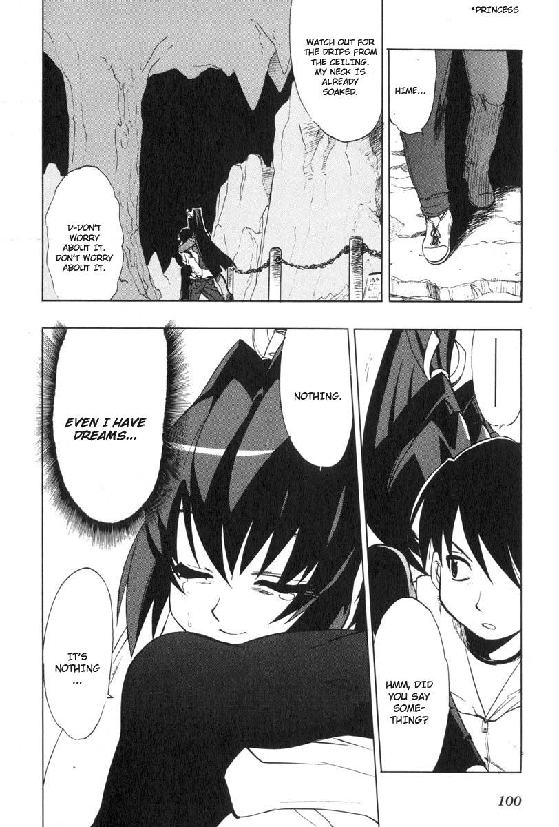 Muv-Luv Extra Vol. 3 103