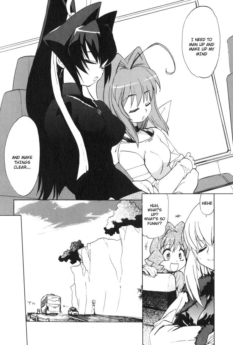 Muv-Luv Extra Vol. 3 120