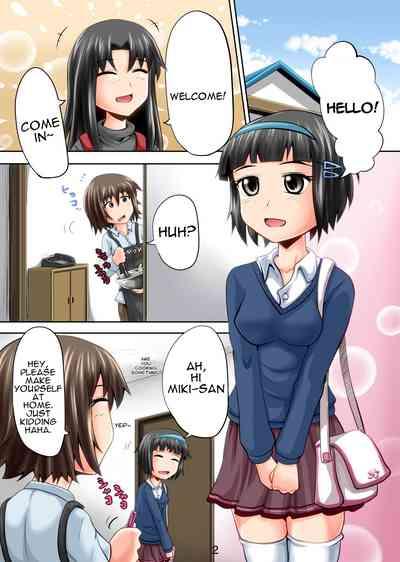 Suzu no Shitatari 11 2