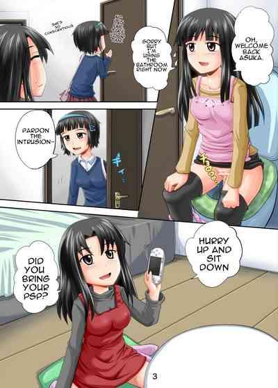 Suzu no Shitatari 11 3