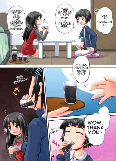 Suzu no Shitatari 11 4