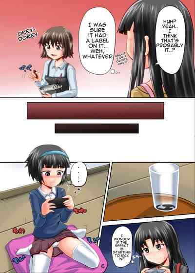 Suzu no Shitatari 11 6