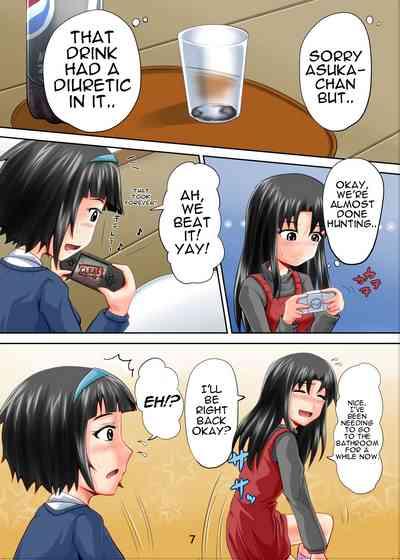 Suzu no Shitatari 11 7