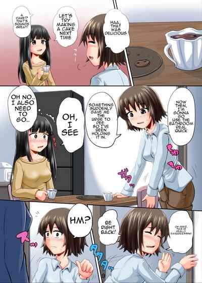 Suzu no Shitatari 11 9