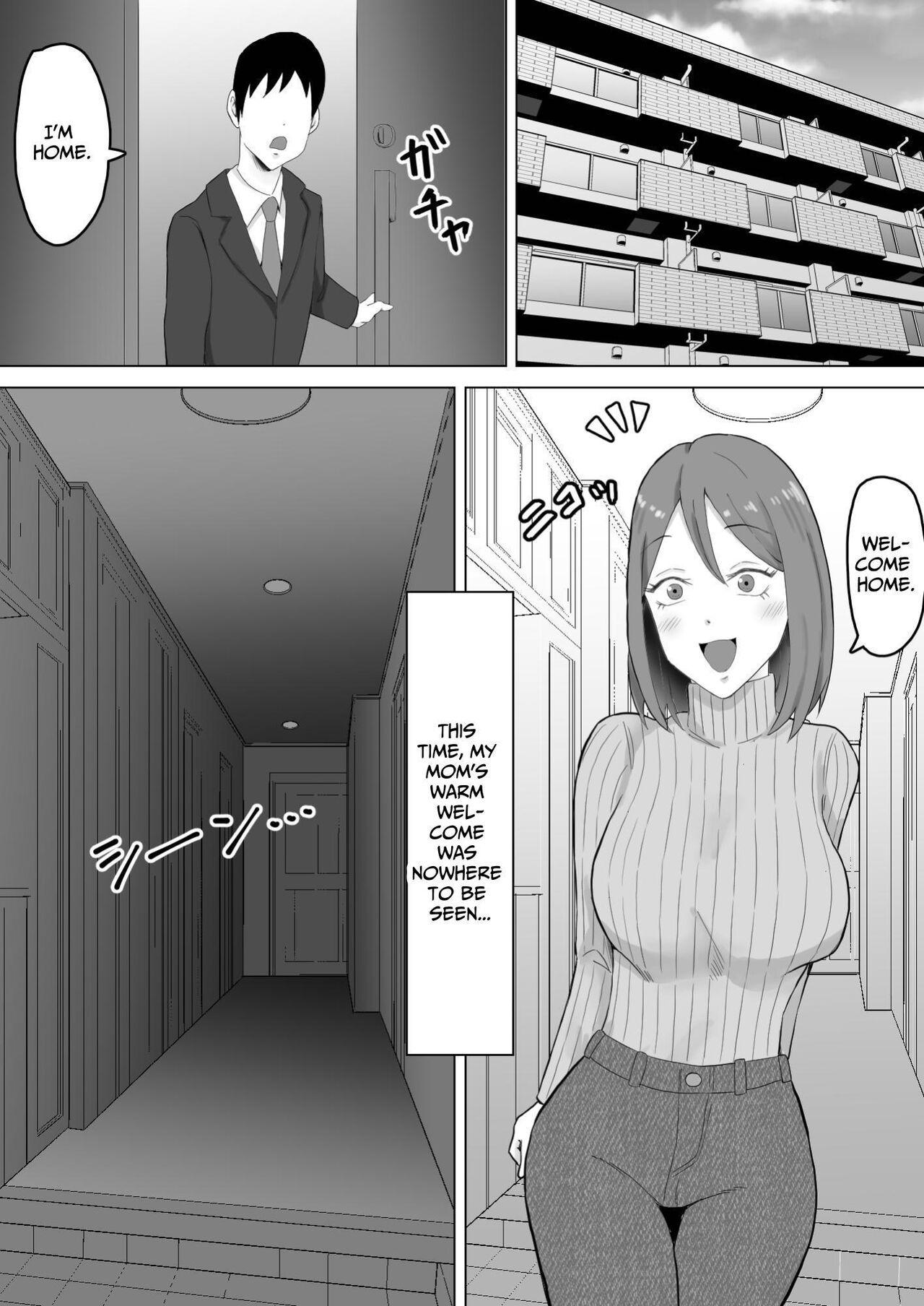 Haha Banare - They cuckold my mother. | Mom's Separation - Page 13