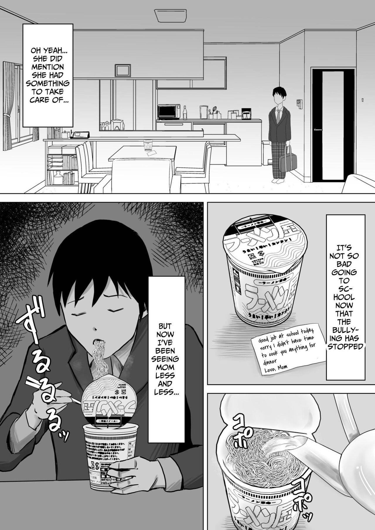 Haha Banare - They cuckold my mother. | Mom's Separation - Page 14