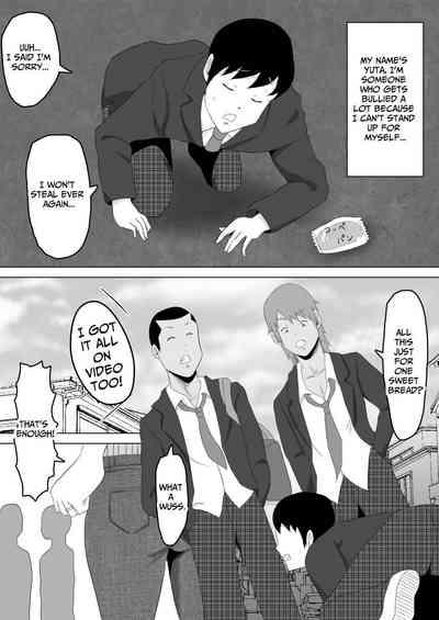 Haha Banare - They cuckold my mother. | Mom's Separation 4