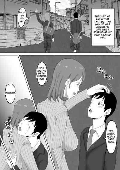 Haha Banare - They cuckold my mother. | Mom's Separation 7