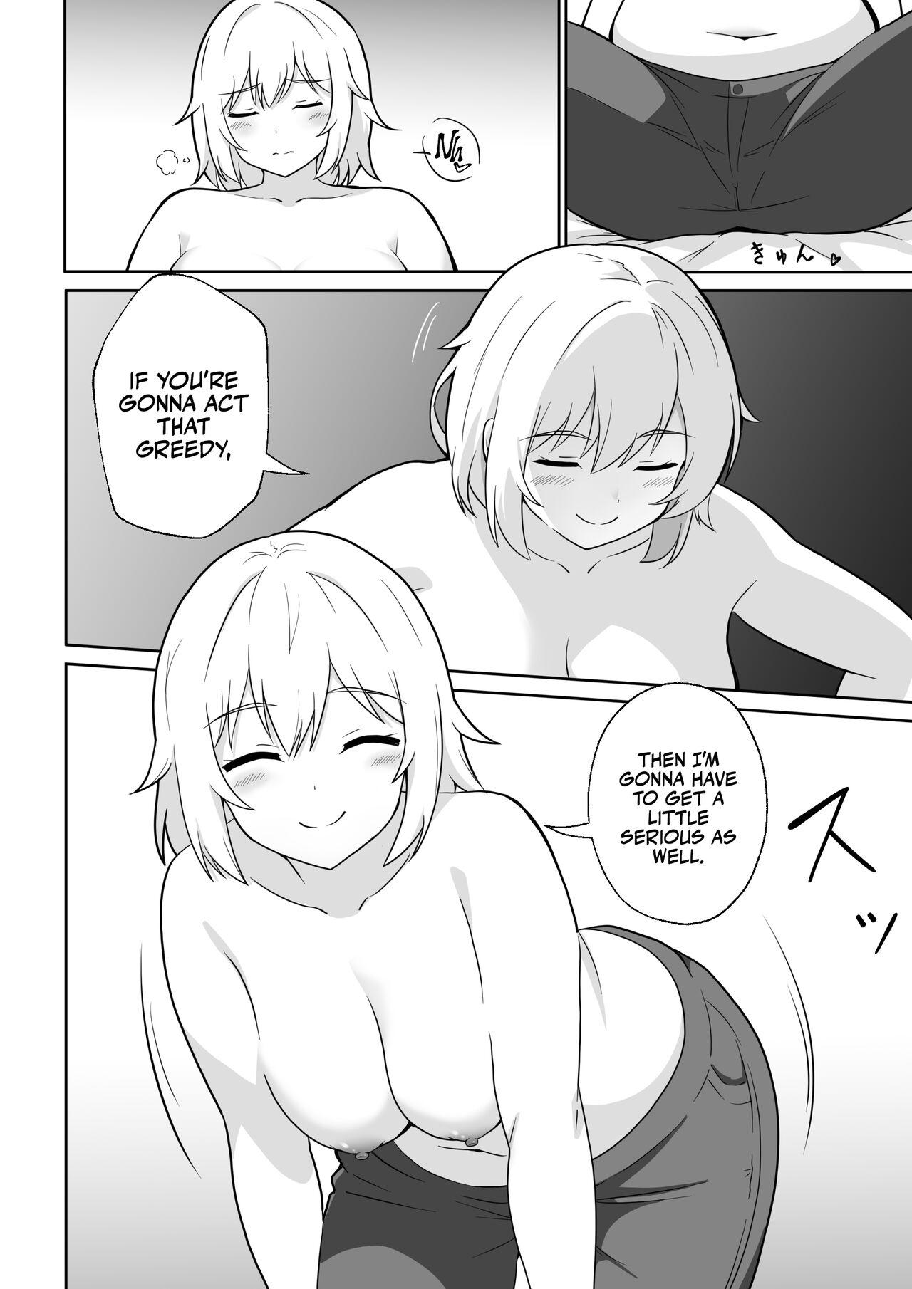 Apart no  Otonari-san  ga Yarasete Kureru  Hanashi My Nextdoor Neighbor Let Me Fuck Her - Page 13