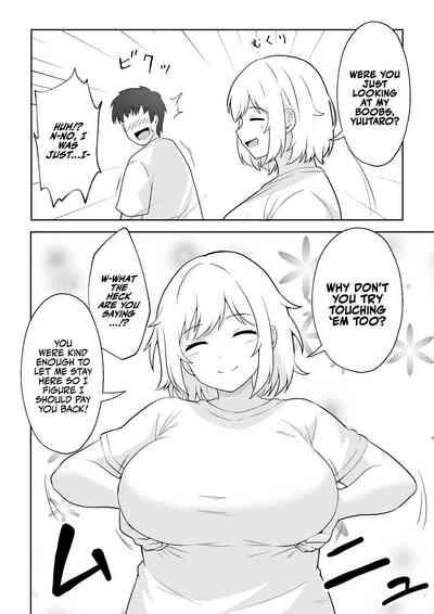 Apart no  Otonari-san  ga Yarasete Kureru  Hanashi My Nextdoor Neighbor Let Me Fuck Her 7