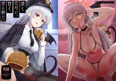 Awaku Koi Nioi, Amaku Ai ni Yoi. 1