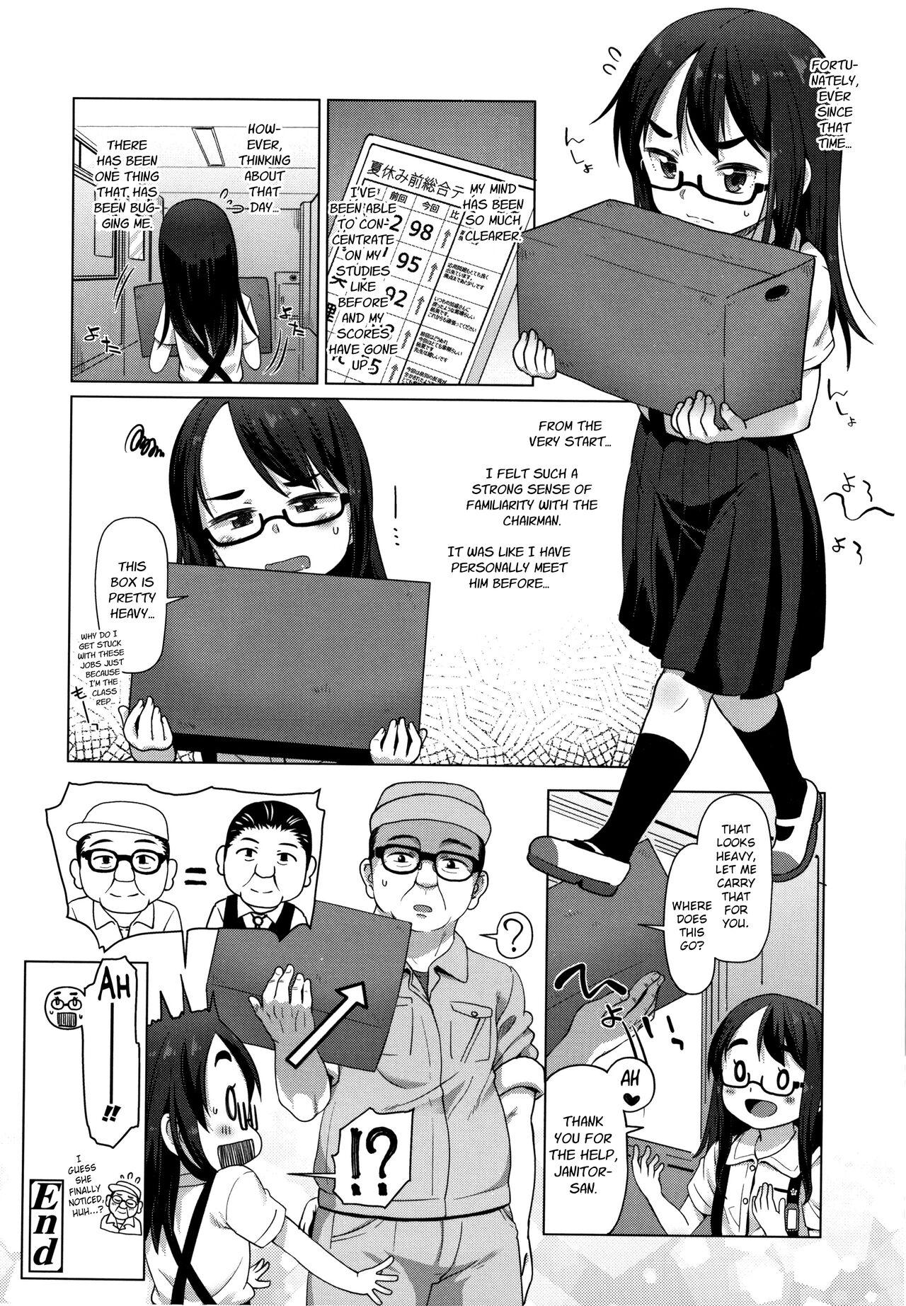 Oshiri no Soudan | Ass Consultation - Page 26