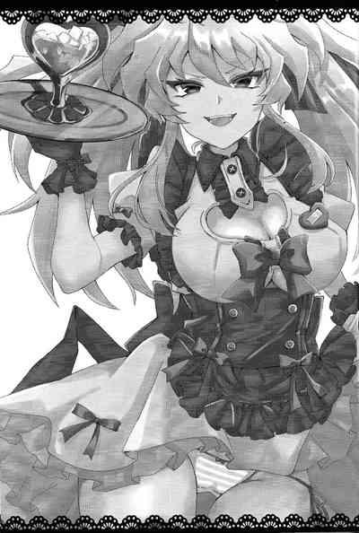 Meido no oshigoto 2