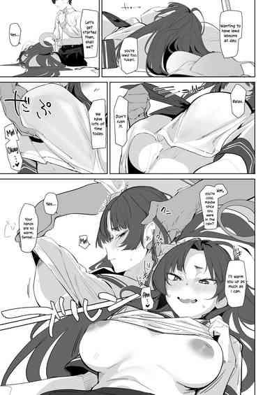 Honjitsu mo Midomo ni Gokyouji Kudasaimase | Please Teach Me Today As Well 4