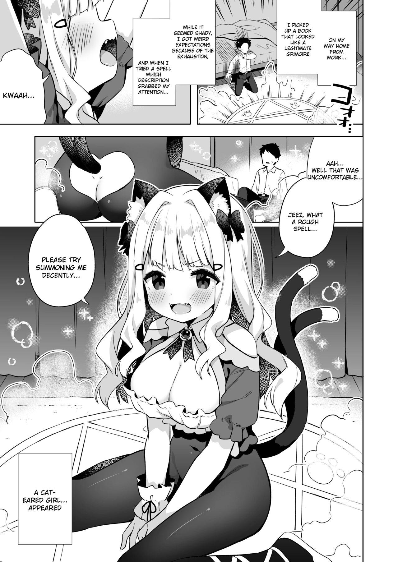 [むくトン教授と空飛ぶポテト。 (むく)] 拾った魔導書でちんまい猫耳ちゃんとえっち出来る本 [英訳][DL版] - Hentaiaz.com - 2