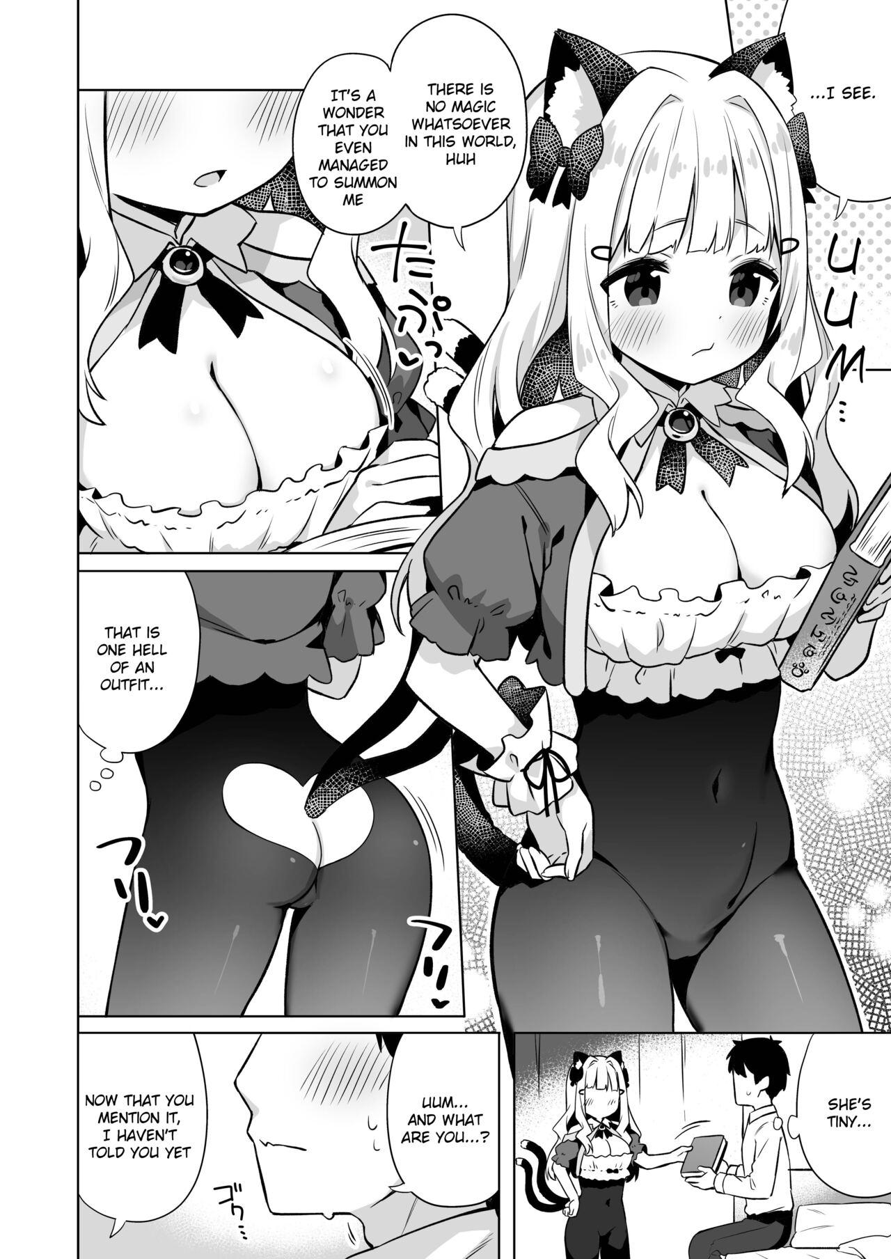[むくトン教授と空飛ぶポテト。 (むく)] 拾った魔導書でちんまい猫耳ちゃんとえっち出来る本 [英訳][DL版] - Hentaiaz.com - 3