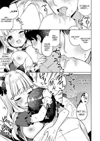 Hirotta Madousho de Chinmai Nekomimi-chan to Ecchi Dekiru Hon 8