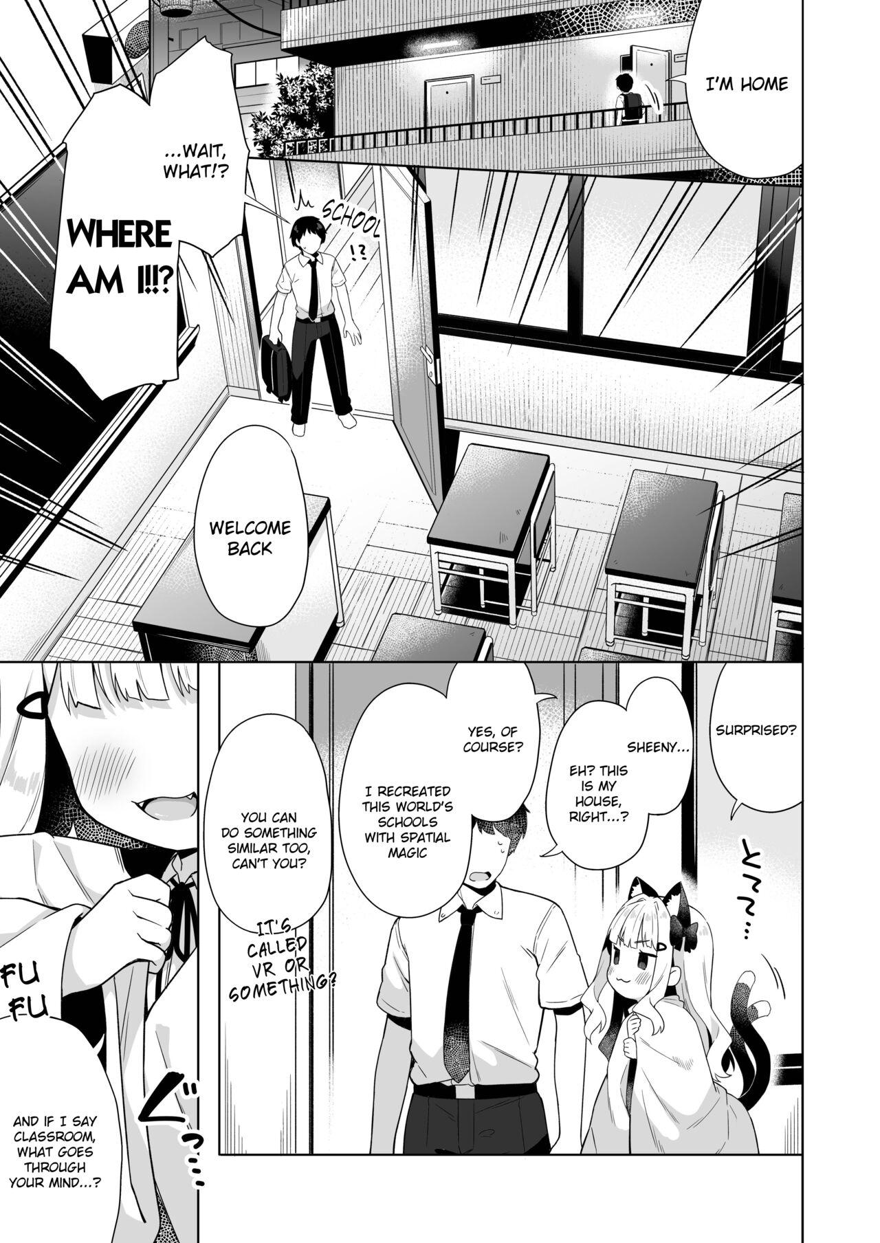 [むくトン教授と空飛ぶポテト。 (むく)] ちんまいデカパイ猫耳ちゃんと制服えっちする本 [英訳] [DL版] - Hentaiaz.com - 2