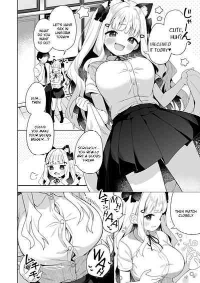 Chinmai Dekapai Nekomimi-chan to Seifuku Ecchi suru Hon 3