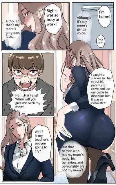Haha no Kawa no Moto ni 03 | Under the maternal love 03 1