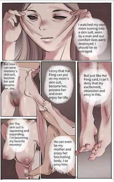 Haha no Kawa no Moto ni 03 | Under the maternal love 03 5