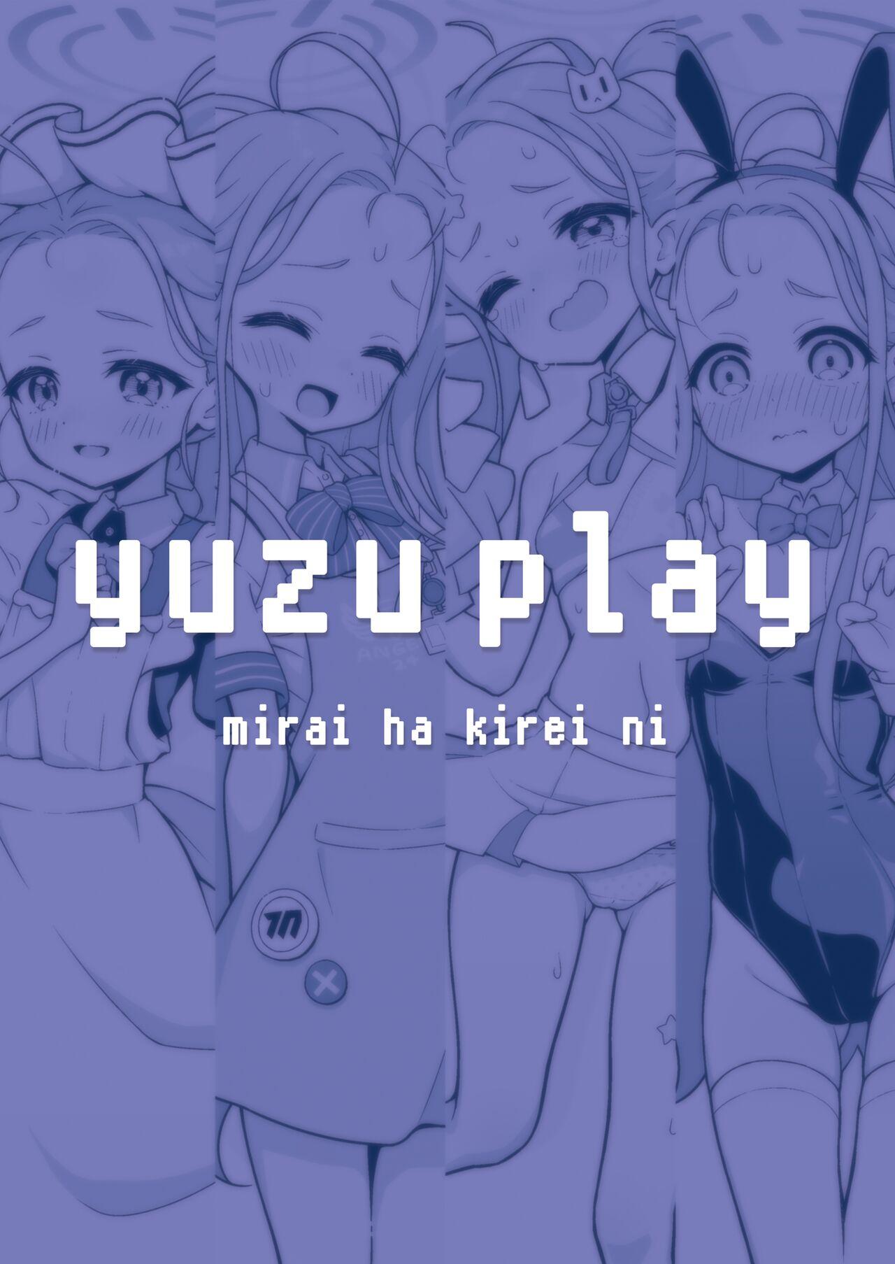 Yuzu Play | 柚子play - Page 24