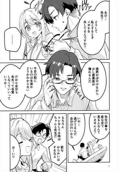 Ijiwaru na Seito 3