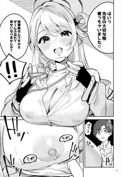 Ijiwaru na Seito 9