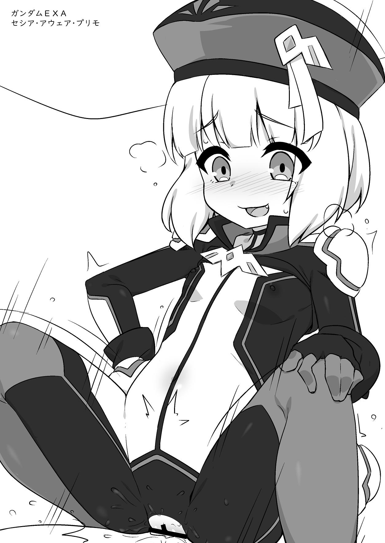 お世話になりました本。 6