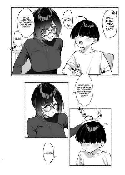 Boku no OneeMy dear Sister is Mine 2 5