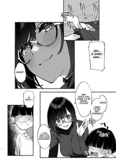 Boku no OneeMy dear Sister is Mine 2 7