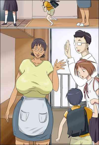 Chijo de Shufu  | 痴女和主婦 2