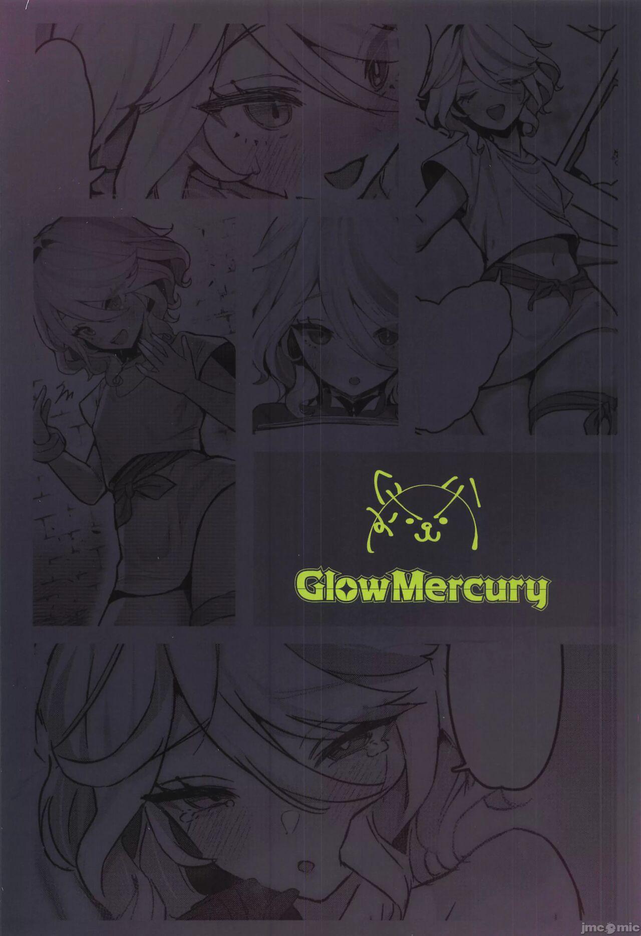 おとなのテトシア - Page 27