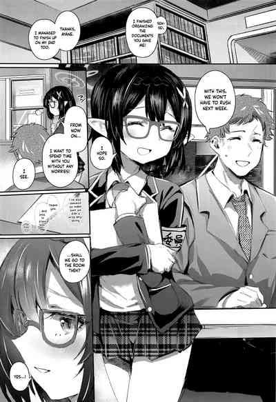 Okusora Ayane to no Ichinichi 2