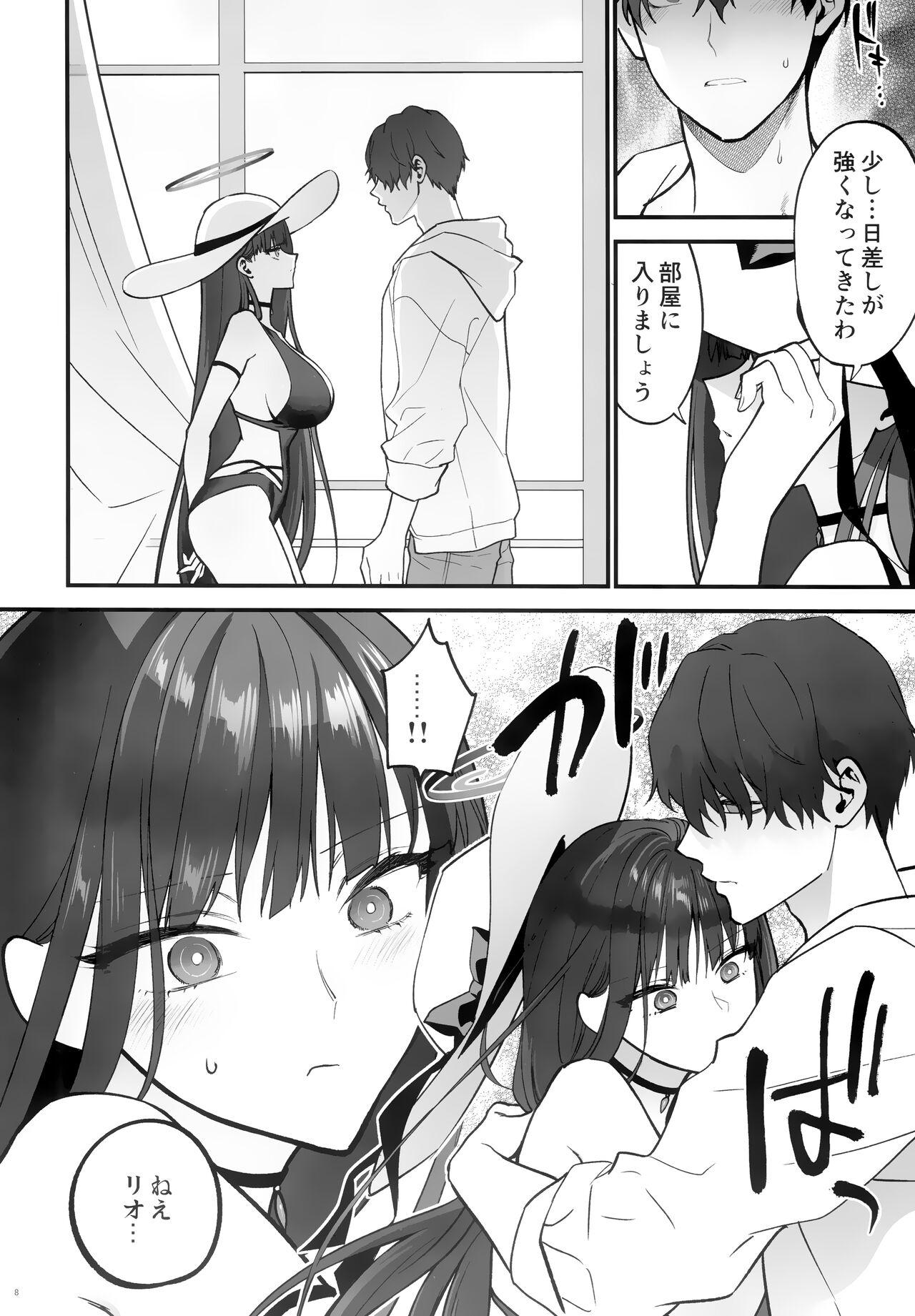 BEACHFRONT’S DREAM - Page 7