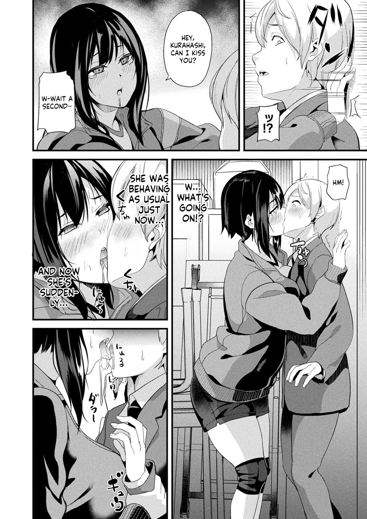 Doukyo Suru NenekiCh. 3 - Page 10