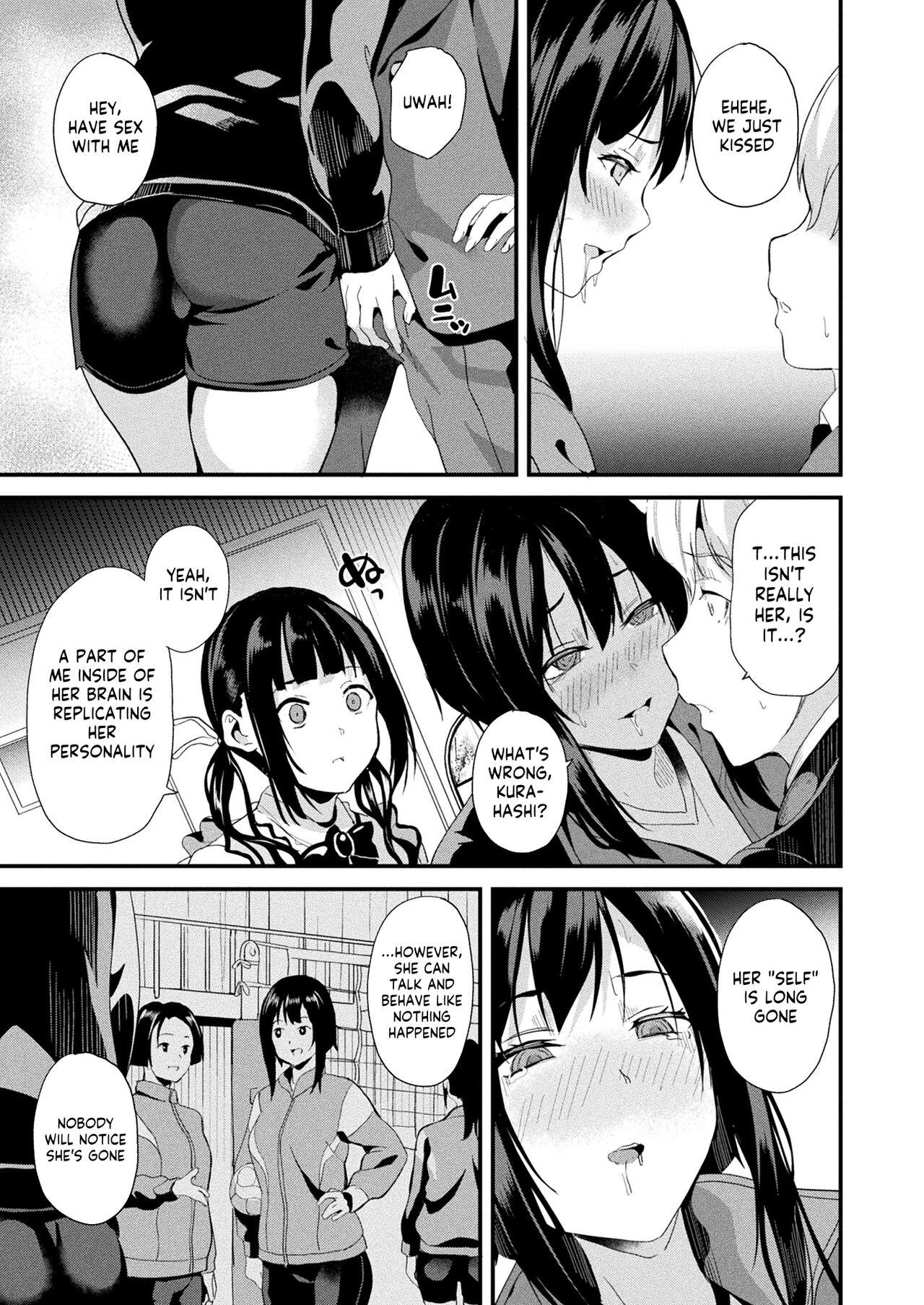 Doukyo Suru NenekiCh. 3 - Page 11