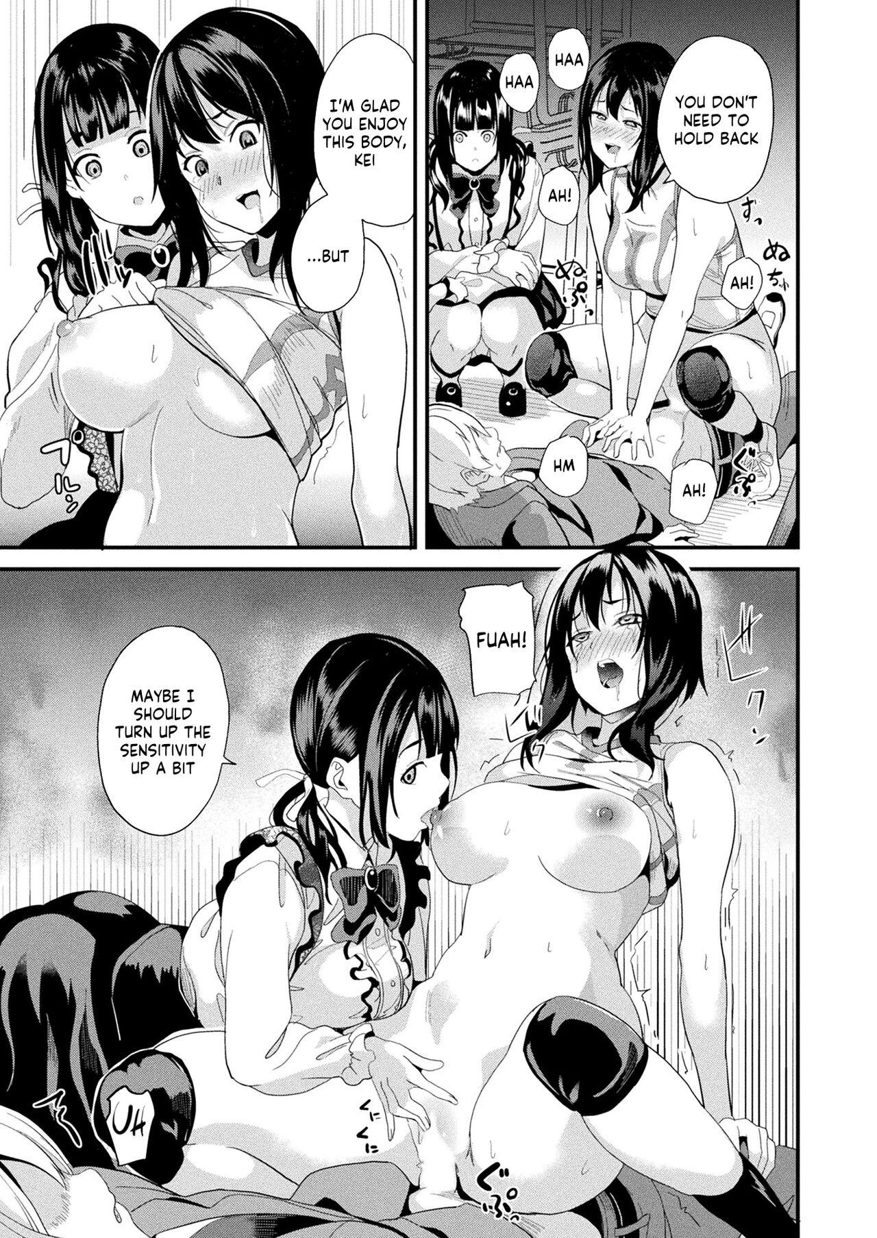 Doukyo Suru NenekiCh. 3 - Page 15